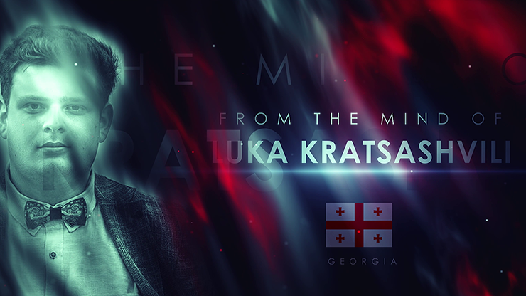 Skymember presents Artist Series (Rubber Band Magic) by Luka Kratsashvili image 3