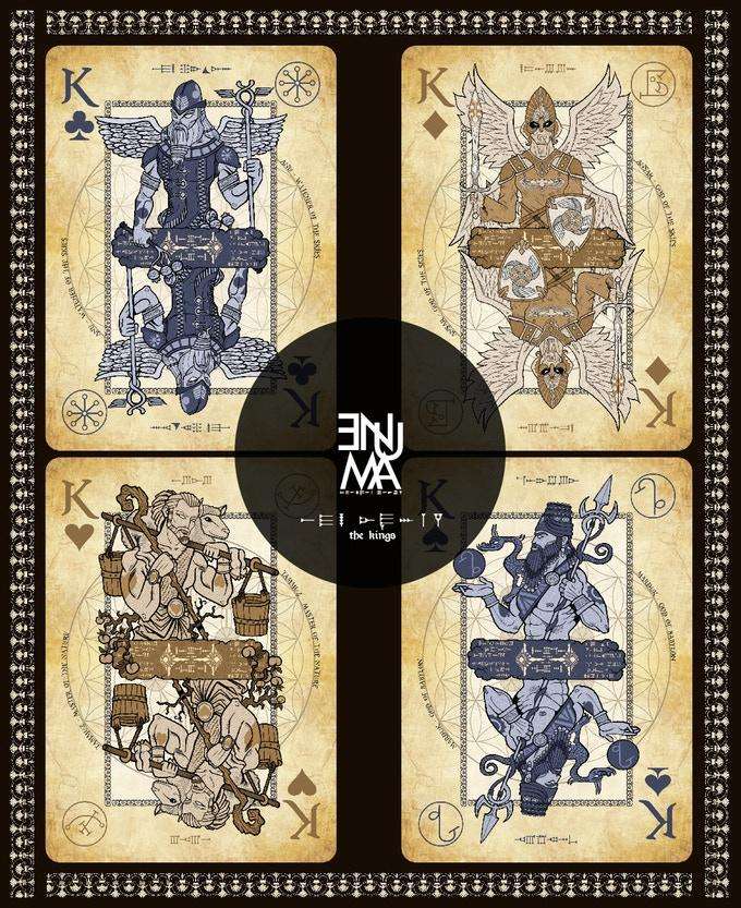 Enuma (Elder) Playing Cards by Nemesis Factory Cards image 5