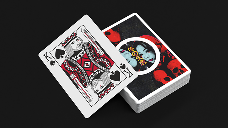 Orbit X Mac: Lethal image 4