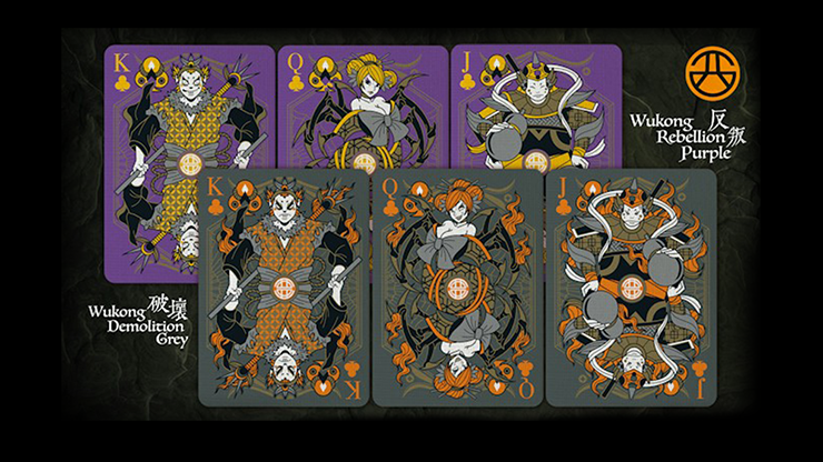 Bicycle: Bull Demon King (Demolition Grey) Playing Cards by HypieLab image 1