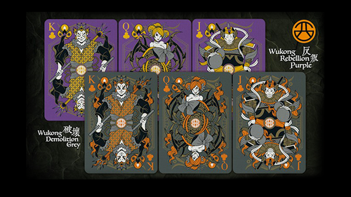 Bicycle: Bull Demon King (Demolition Grey) Playing Cards by HypieLab image 1