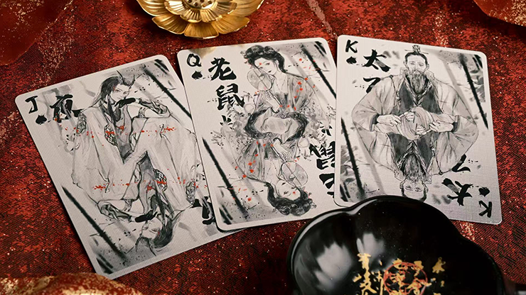 Nezha (Ink Painting Edition) Playing Cards by King Star image 4