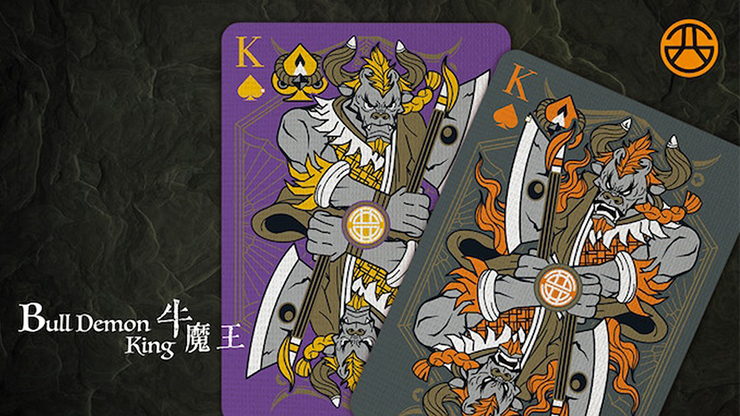 Bicycle: Bull Demon King (Demolition Grey) Playing Cards by HypieLab image 3
