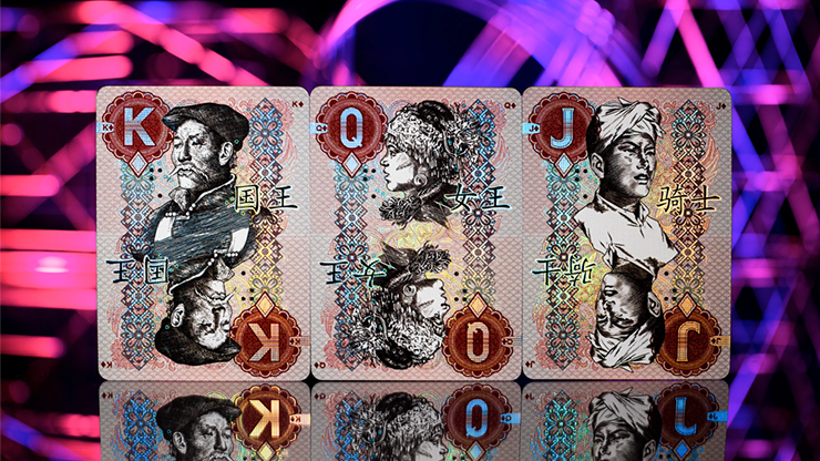 Chinese Legal Tender by Kings Wild image 4