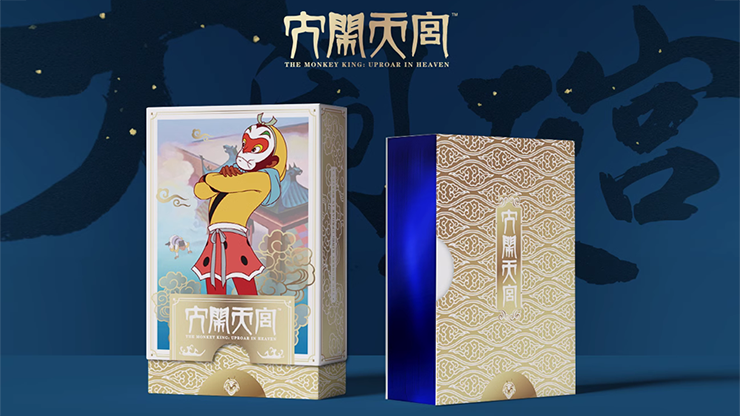 The Monkey King: Uproar In Heaven (Collector's Box) by TCC image 3