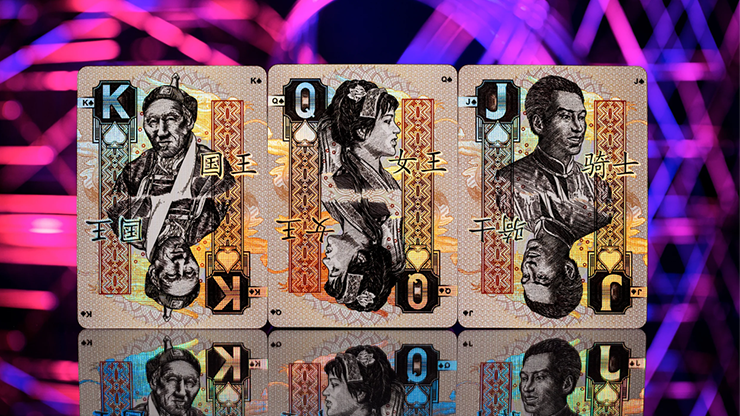 Chinese Legal Tender by Kings Wild image 1