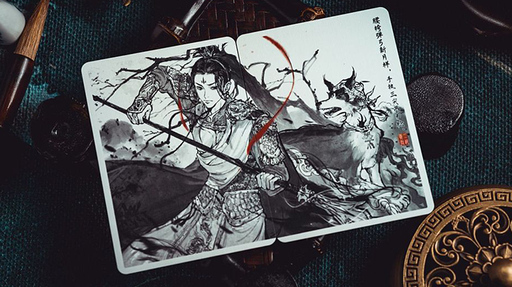 God Erlang Playing Cards by King Star image 1
