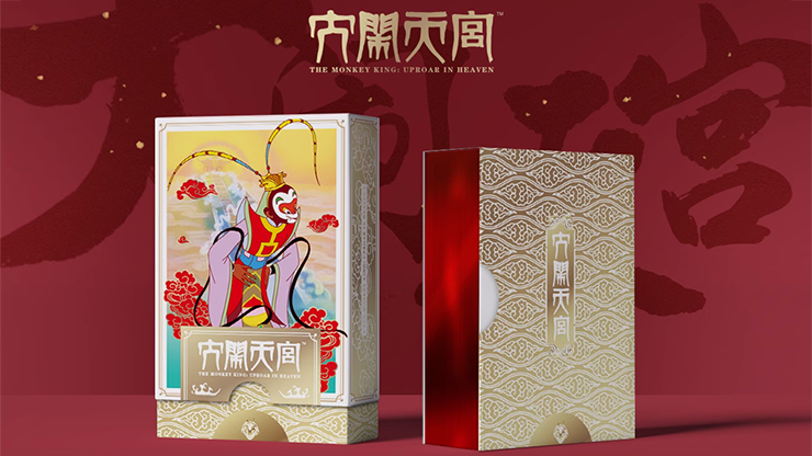 The Monkey King: Uproar In Heaven (Collector's Box) by TCC image 4