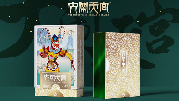 The Monkey King: Uproar In Heaven (Collector's Box) by TCC image 2