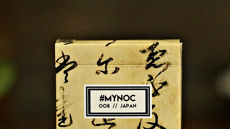MYNOC: Japan image 5