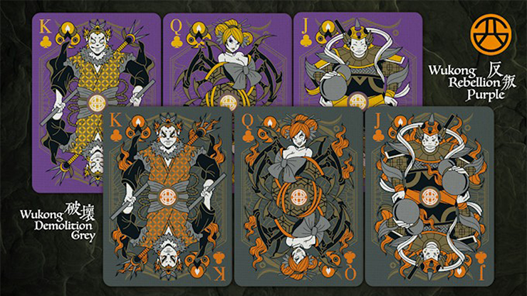 Bicycle: Bull Demon King (Rebellion Purple) Playing Cards by HypieLab image 1