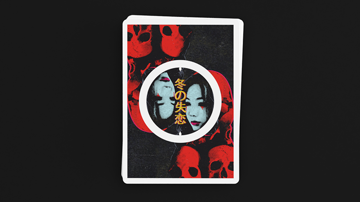 Orbit X Mac: Lethal image 1
