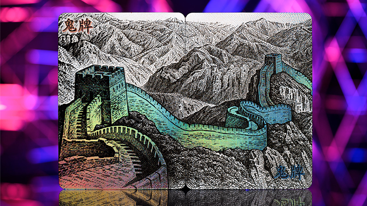 Chinese Legal Tender by Kings Wild image 3