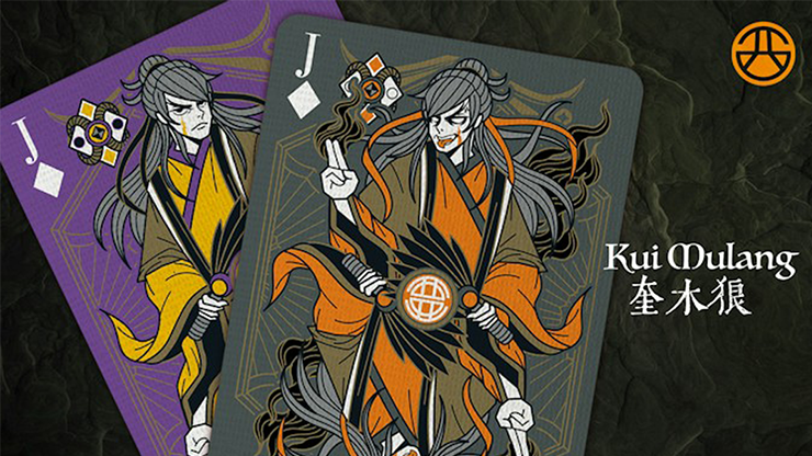 Bicycle: Bull Demon King (Rebellion Purple) Playing Cards by HypieLab image 2